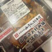 ヒメ日記 2025/02/18 02:58 投稿 彩乃（あやの） 今日、私はあなたの部下（マーベリックグループ）