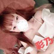 ヒメ日記 2025/05/12 20:08 投稿 彩乃（あやの） 今日、私はあなたの部下（マーベリックグループ）