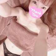 ヒメ日記 2025/05/16 02:18 投稿 彩乃（あやの） 今日、私はあなたの部下（マーベリックグループ）