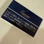 ヒメ日記 2025/05/17 20:08 投稿 彩乃（あやの） 今日、私はあなたの部下（マーベリックグループ）
