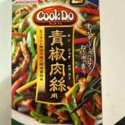 ヒメ日記 2025/05/25 19:38 投稿 彩乃（あやの） 今日、私はあなたの部下（マーベリックグループ）
