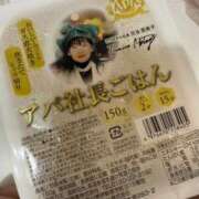 ヒメ日記 2025/06/18 03:48 投稿 彩乃（あやの） 今日、私はあなたの部下（マーベリックグループ）