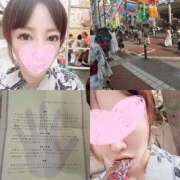 ヒメ日記 2025/07/06 22:48 投稿 彩乃（あやの） 今日、私はあなたの部下（マーベリックグループ）