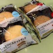 ヒメ日記 2026/03/13 22:08 投稿 彩乃（あやの） 今日、私はあなたの部下（マーベリックグループ）