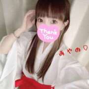 ヒメ日記 2026/03/28 09:18 投稿 彩乃（あやの） 今日、私はあなたの部下（マーベリックグループ）