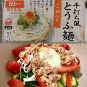 ヒメ日記 2026/03/30 11:38 投稿 彩乃（あやの） 今日、私はあなたの部下（マーベリックグループ）