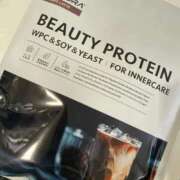 ヒメ日記 2026/04/06 13:58 投稿 彩乃（あやの） 今日、私はあなたの部下（マーベリックグループ）