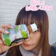 ヒメ日記 2025/01/16 10:35 投稿 工藤　みなみ 三丁目の奥様（東京ハレ系）