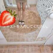 ヒメ日記 2025/04/26 18:30 投稿 工藤　みなみ 三丁目の奥様（東京ハレ系）