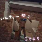 ヒメ日記 2026/01/06 10:27 投稿 工藤　みなみ 三丁目の奥様（東京ハレ系）