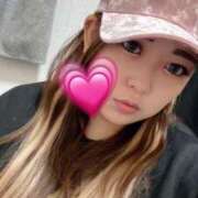 ヒメ日記 2025/01/14 10:02 投稿 まこと ナメすぎサークル立川店