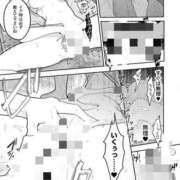 ヒメ日記 2025/01/28 00:55 投稿 まこと ナメすぎサークル立川店