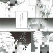 ヒメ日記 2025/01/28 19:00 投稿 まこと ナメすぎサークル立川店