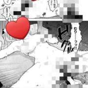 ヒメ日記 2025/03/25 02:37 投稿 まこと ナメすぎサークル立川店