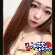 ヒメ日記 2025/10/21 14:41 投稿 まこと ナメすぎサークル立川店