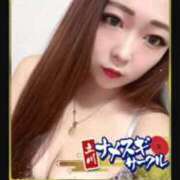 ヒメ日記 2025/11/05 10:02 投稿 まこと ナメすぎサークル立川店