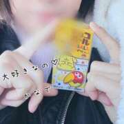 ヒメ日記 2024/12/11 10:06 投稿 かなで 道玄坂クリスタル