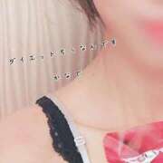 ヒメ日記 2024/12/18 07:16 投稿 かなで 道玄坂クリスタル