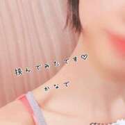 ヒメ日記 2024/12/18 12:16 投稿 かなで 道玄坂クリスタル