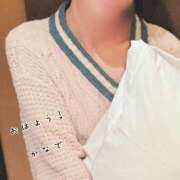 ヒメ日記 2024/12/19 07:10 投稿 かなで 道玄坂クリスタル