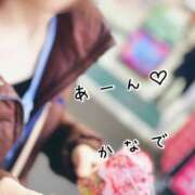 ヒメ日記 2024/12/19 12:16 投稿 かなで 道玄坂クリスタル