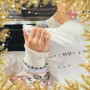 ヒメ日記 2024/12/19 22:49 投稿 かなで 道玄坂クリスタル