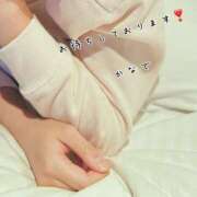 ヒメ日記 2024/12/20 06:36 投稿 かなで 道玄坂クリスタル