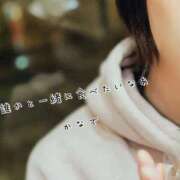 ヒメ日記 2024/12/20 12:06 投稿 かなで 道玄坂クリスタル