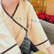 ヒメ日記 2024/12/26 13:32 投稿 かなで 道玄坂クリスタル