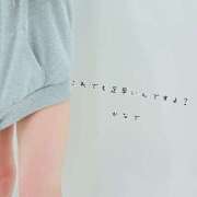 ヒメ日記 2024/12/29 20:16 投稿 かなで 道玄坂クリスタル