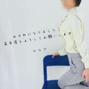 ヒメ日記 2024/12/31 23:26 投稿 かなで 道玄坂クリスタル