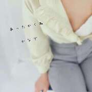 ヒメ日記 2025/01/08 21:06 投稿 かなで 道玄坂クリスタル