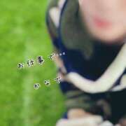 ヒメ日記 2025/01/15 07:36 投稿 かなで 道玄坂クリスタル