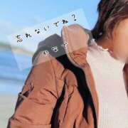 ヒメ日記 2025/01/15 23:06 投稿 かなで 道玄坂クリスタル