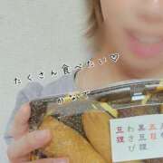 ヒメ日記 2025/01/18 12:16 投稿 かなで 道玄坂クリスタル