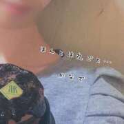 ヒメ日記 2025/01/22 12:16 投稿 かなで 道玄坂クリスタル