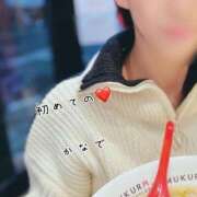 ヒメ日記 2025/01/29 12:07 投稿 かなで 道玄坂クリスタル