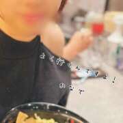 ヒメ日記 2025/02/11 14:49 投稿 かなで 道玄坂クリスタル