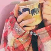 ヒメ日記 2025/02/12 15:46 投稿 かなで 道玄坂クリスタル