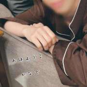 ヒメ日記 2025/02/20 07:06 投稿 かなで 道玄坂クリスタル