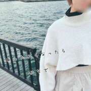 ヒメ日記 2025/02/20 14:16 投稿 かなで 道玄坂クリスタル