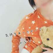 ヒメ日記 2025/02/22 14:06 投稿 かなで 道玄坂クリスタル