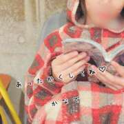 ヒメ日記 2025/02/24 22:36 投稿 かなで 道玄坂クリスタル