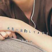 ヒメ日記 2025/02/25 11:22 投稿 かなで 道玄坂クリスタル