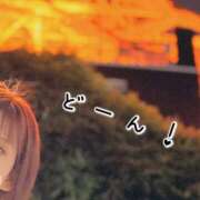 ヒメ日記 2025/03/01 13:54 投稿 かなで 道玄坂クリスタル