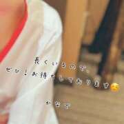 ヒメ日記 2025/03/02 10:46 投稿 かなで 道玄坂クリスタル