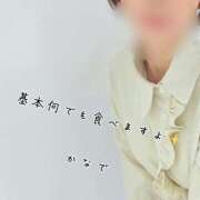 ヒメ日記 2025/03/02 12:36 投稿 かなで 道玄坂クリスタル