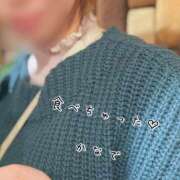 ヒメ日記 2025/03/04 22:17 投稿 かなで 道玄坂クリスタル