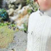 ヒメ日記 2025/03/08 22:50 投稿 かなで 道玄坂クリスタル