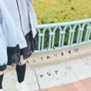 ヒメ日記 2025/03/09 23:46 投稿 かなで 道玄坂クリスタル